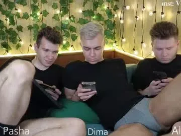 alexxx_d Image 3