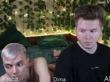 alexxx_d Image 6