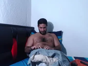 alonxoo Image 2