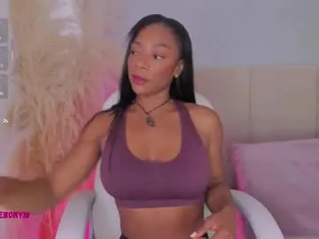 april_ebony18_ Image 4