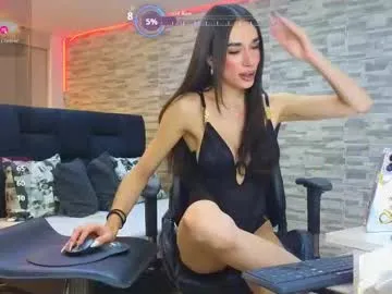 aris_sexx Image 6