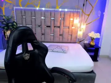 arisweetener Image 2
