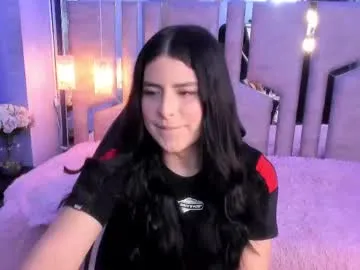 arisweetener Image 6