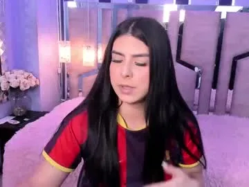 arisweetener Image 8