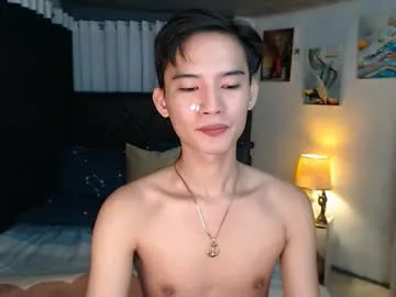 asian_cutiebaexx Image 11