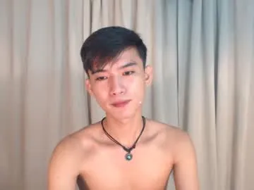 asian_cutiebaexx Image 17