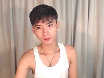asian_cutiebaexx Image 18