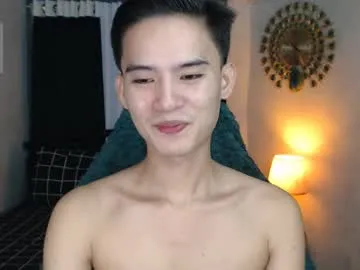 asian_cutiebaexx Image 2