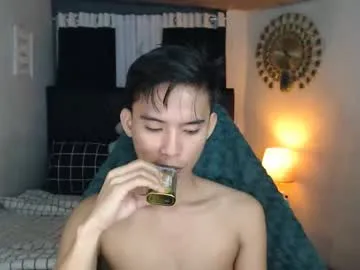 asian_cutiebaexx Image 4