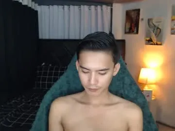 asian_cutiebaexx Image 5