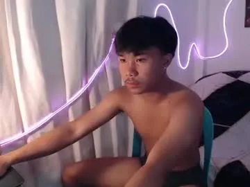 asian_prince_of_cock Image 2