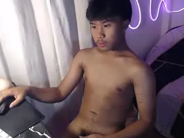 asian_prince_of_cock Image 3