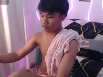 asian_prince_of_cock Image 6