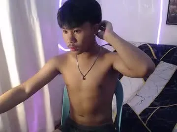 asian_prince_of_cock Image 8