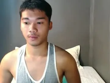 asianhunk_jamesx Image 4