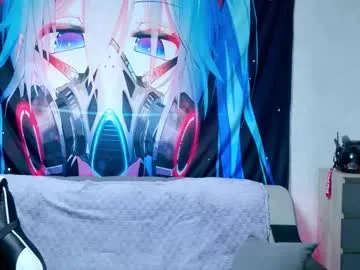 aurora_natsuki Image 18