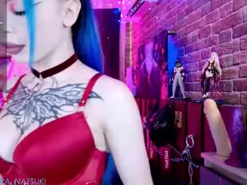 aurora_natsuki Image 3