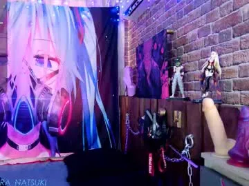 aurora_natsuki Image 6