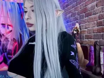 aurora_natsuki Image 7