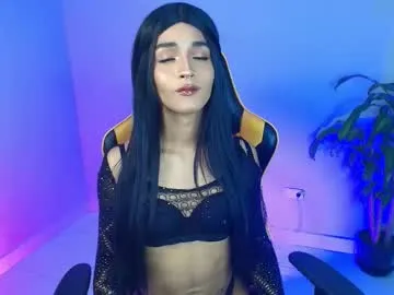 baby_kaliope Image 3