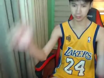 babymasterbater Profile Image