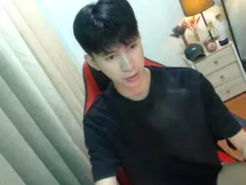 babymasterbater Image 2