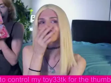 barbie_richy Image 14
