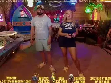 bigbananamilfshake Image 15