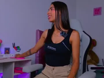 brunetteadams001 cam profile