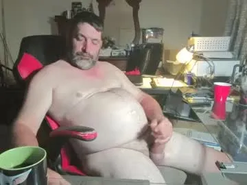 cajunbator2 Image 2