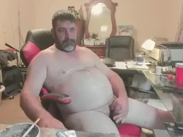 cajunbator2 Image 5