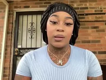 creame_sensation Image 18