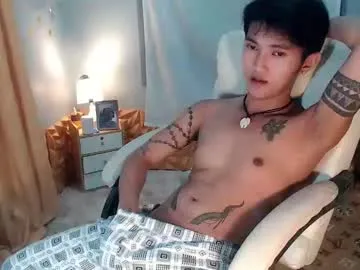 cuteasiancock98 Image 10