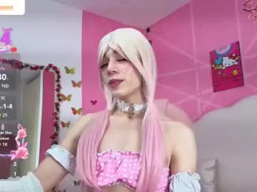 daripqueen Image 9