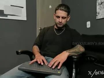 davevilboy Image 11