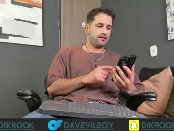 davevilboy Image 3