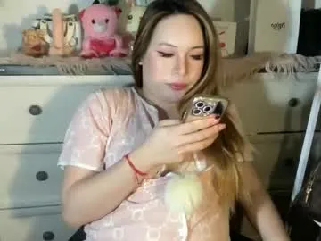 delicious_iya69 Image 3