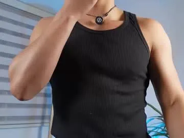 deus_belli Image 17