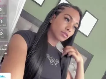 ebonyskinn Image 17