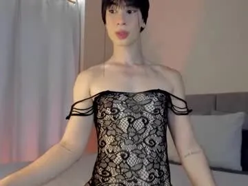 einyel_ Image 3