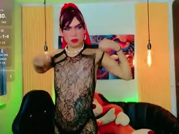 electrogoddess Image 2