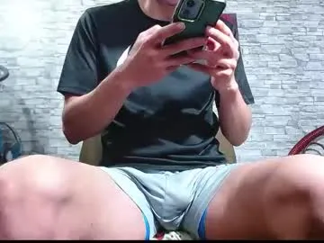 eljeorge_hott Image 17