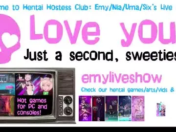 emyliveshow Image 12
