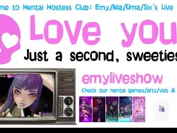 emyliveshow Image 2