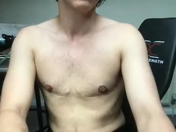 ftm_top_trans_dream Image 8