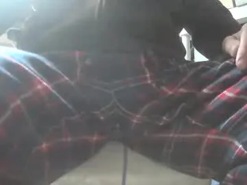 gjamminn Image 2