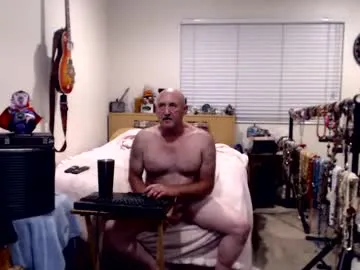 guitarsexgod Image 8