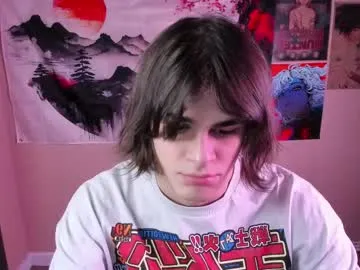 gushill_ cam profile