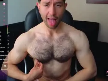 hairyncuteass Image 16