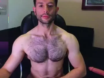 hairyncuteass Image 3